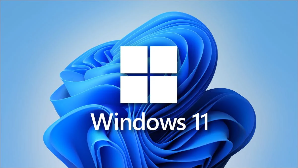 Como Instalar o Windows 11: Guia Completo 2025